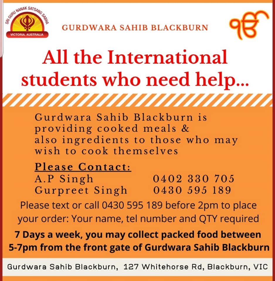 Gurdwara Sahib Blackburn